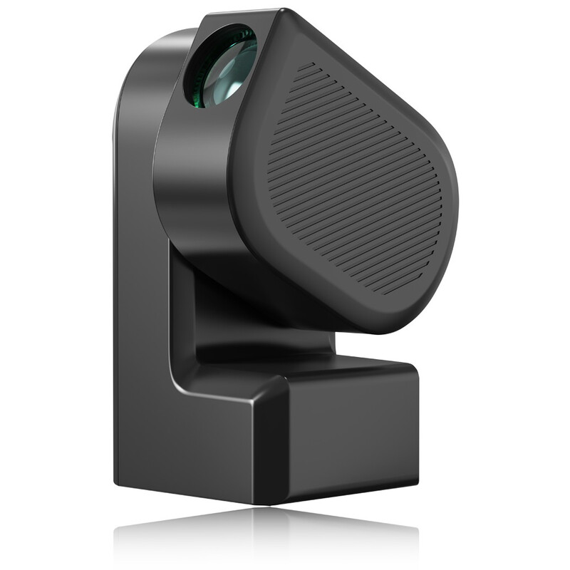 Seestar S50